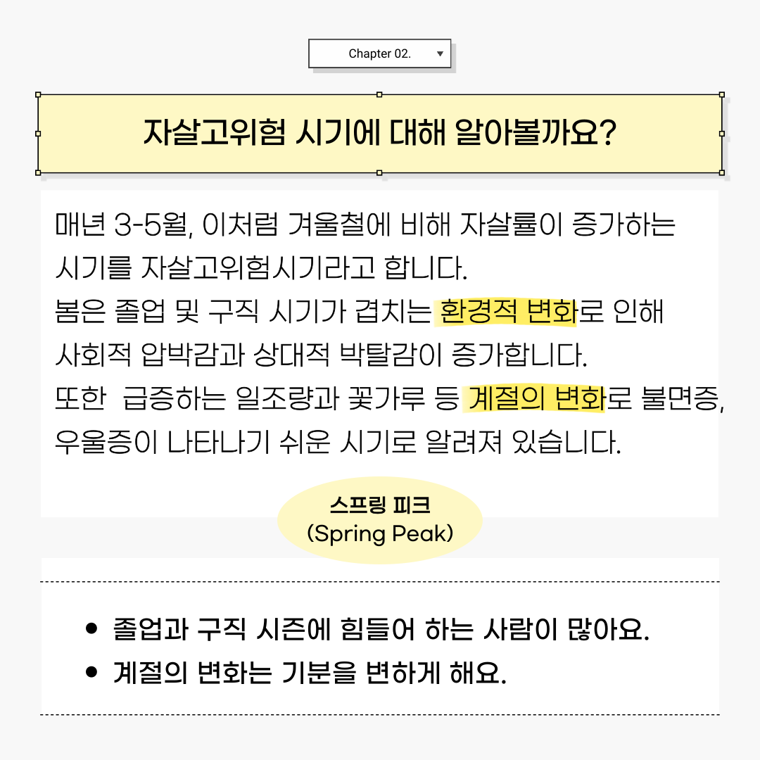 202503121800337.png