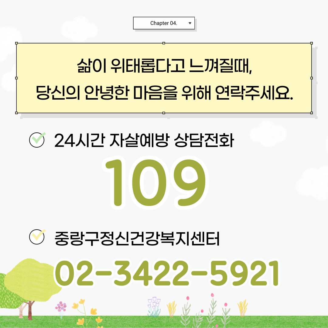 2025031218003984.png