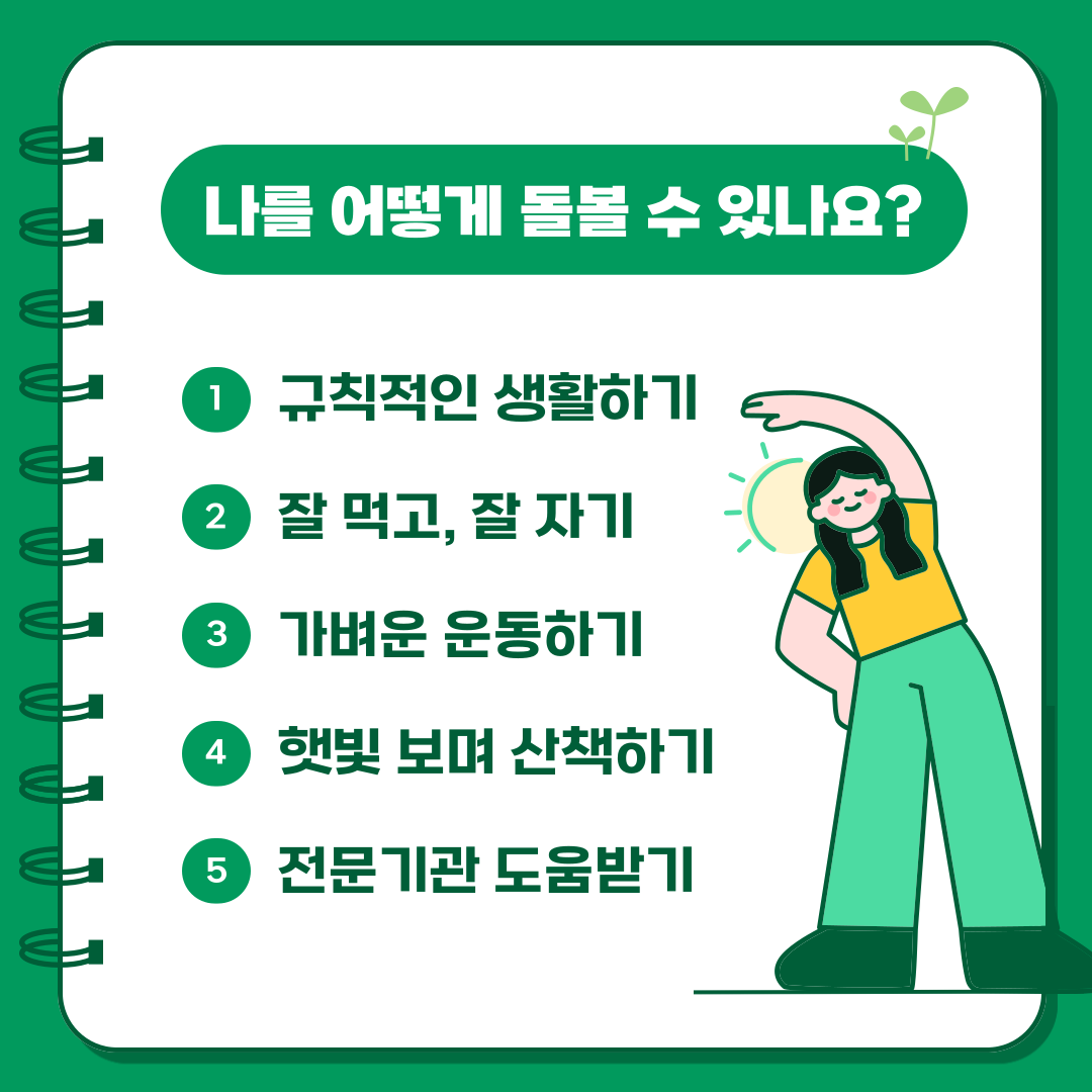 202504111142229.png